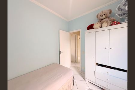 Apartamento à venda com 67m², 3 quartos e 1 vagaQuarto 1