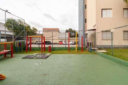 Apartamento para alugar com 53m², 2 quartos e 1 vaga Apartamento para alugar com 53m², 2 quartos e 1 vagav