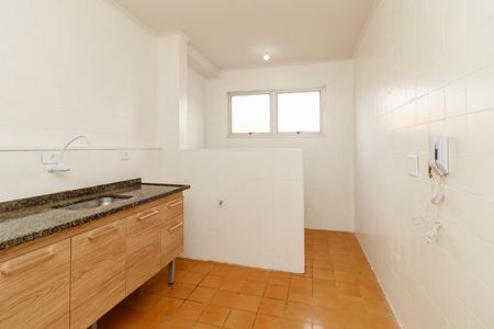 Apartamento para alugar com 53m², 2 quartos e 1 vaga Apartamento para alugar com 53m², 2 quartos e 1 vagaCozinha
