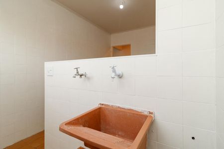 Apartamento para alugar com 53m², 2 quartos e 1 vaga Apartamento para alugar com 53m², 2 quartos e 1 vagaÁrea de Serviço