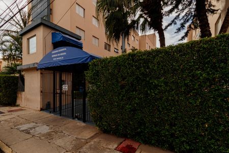 Apartamento para alugar com 53m², 2 quartos e 1 vaga Apartamento para alugar com 53m², 2 quartos e 1 vagaFachada