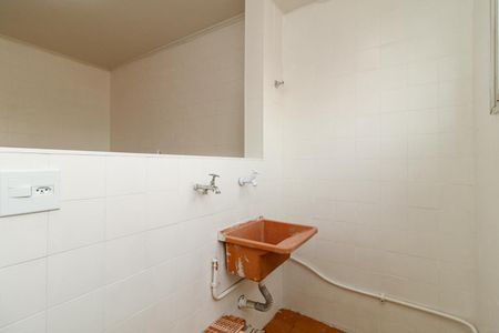 Apartamento para alugar com 53m², 2 quartos e 1 vaga Apartamento para alugar com 53m², 2 quartos e 1 vagaÁrea de Serviço