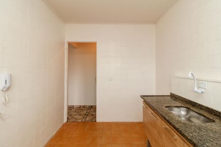 Apartamento para alugar com 53m², 2 quartos e 1 vaga Apartamento para alugar com 53m², 2 quartos e 1 vagaCozinha