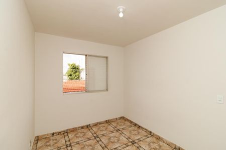Apartamento para alugar com 53m², 2 quartos e 1 vaga Apartamento para alugar com 53m², 2 quartos e 1 vagaQuarto