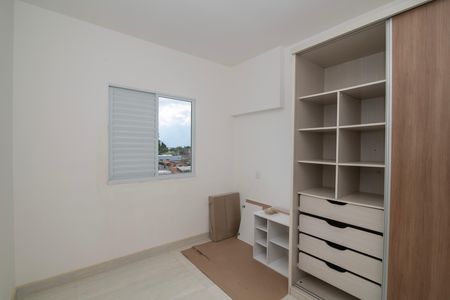 Quarto 1 de apartamento para alugar com 2 quartos, 47m² em Jardim Novo Angulo, Hortolândia