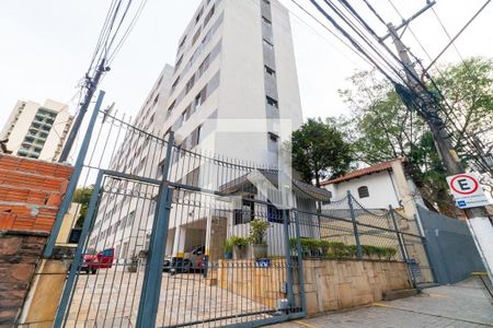 Apartamento à venda com 70m², 2 quartos e 1 vagaFachada