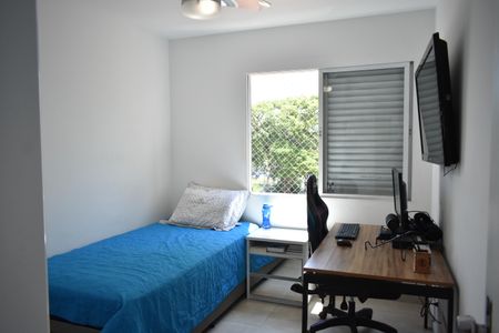 Apartamento à venda com 70m², 2 quartos e 1 vagaQuarto