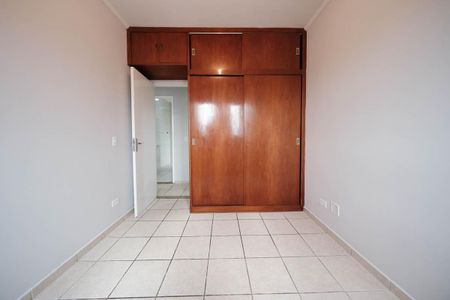 Apartamento à venda com 56m², 2 quartos e 1 vagaQuarto 2