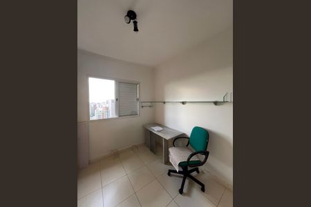 Apartamento para alugar com 78m², 2 quartos e 1 vaga Apartamento para alugar com 78m², 2 quartos e 1 vagaSuite 2