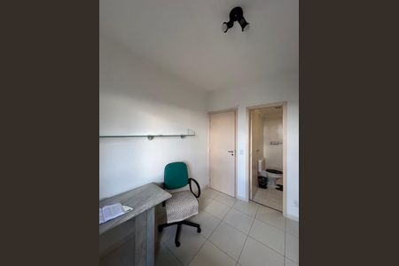 Apartamento para alugar com 78m², 2 quartos e 1 vaga Apartamento para alugar com 78m², 2 quartos e 1 vagaSuite 2