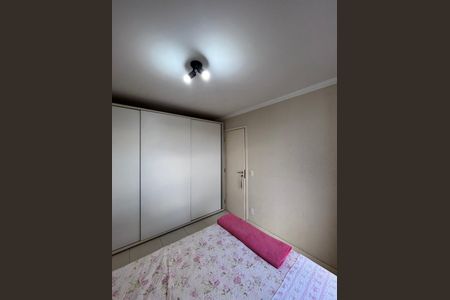 Suite 1 de apartamento para alugar com 2 quartos, 79m² em Vila Mariana, São Paulo