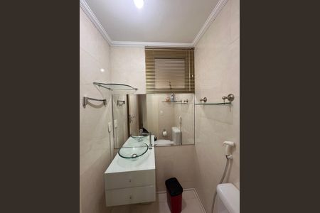 Apartamento para alugar com 78m², 2 quartos e 1 vaga Apartamento para alugar com 78m², 2 quartos e 1 vagaLavabo