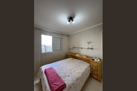 Apartamento para alugar com 78m², 2 quartos e 1 vaga Apartamento para alugar com 78m², 2 quartos e 1 vagaSuite 1