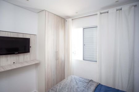 Apartamento para alugar com 45m², 2 quartos e 1 vagaQuarto 1