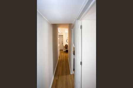 Apartamento para alugar com 45m², 2 quartos e 1 vagaCorredor