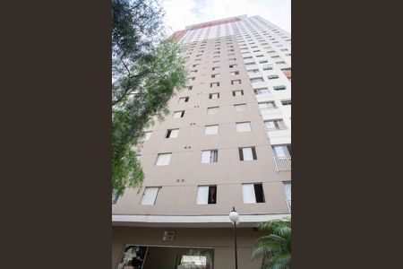 Apartamento para alugar com 45m², 2 quartos e 1 vagaFachada do bloco