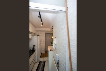 Apartamento para alugar com 45m², 2 quartos e 1 vagaÁrea de Serviço