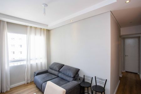 Apartamento para alugar com 45m², 2 quartos e 1 vagaSala