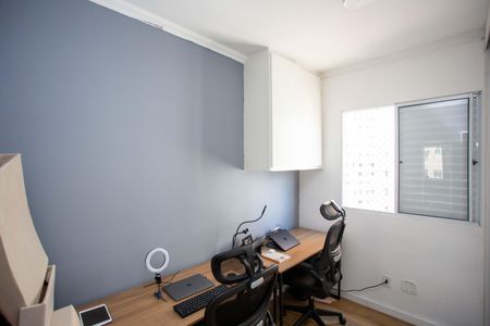 Apartamento para alugar com 45m², 2 quartos e 1 vagaQuarto 2