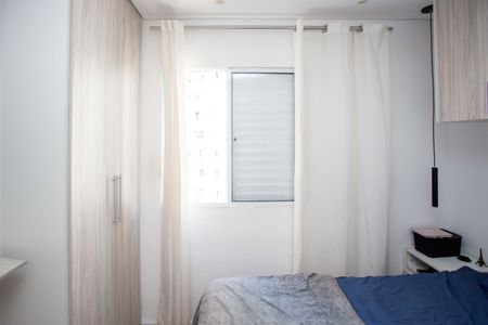 Apartamento para alugar com 45m², 2 quartos e 1 vagaQuarto 1