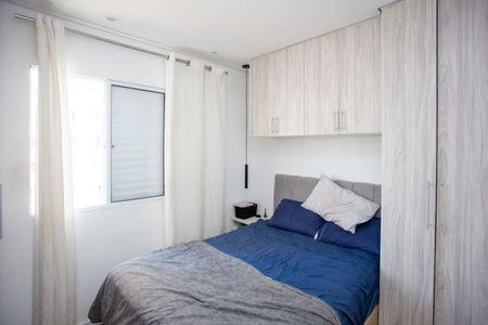 Quarto 1 de apartamento para alugar com 2 quartos, 48m² em Canhema, Diadema