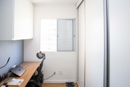 Apartamento para alugar com 45m², 2 quartos e 1 vagaQuarto 2