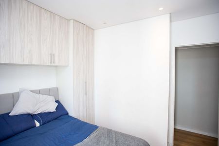 Apartamento para alugar com 45m², 2 quartos e 1 vagaQuarto 1