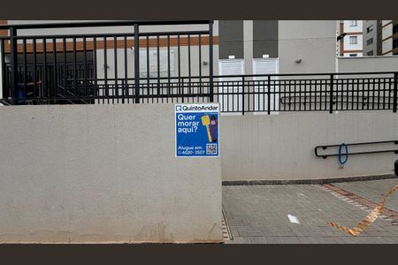 Apartamento para alugar com 35m², 2 quartos e sem vaga Apartamento para alugar com 35m², 2 quartos e sem vagaPlaca 1