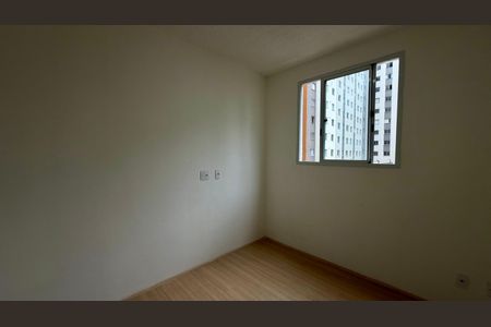 Apartamento para alugar com 35m², 2 quartos e sem vaga Apartamento para alugar com 35m², 2 quartos e sem vagaQuarto 2