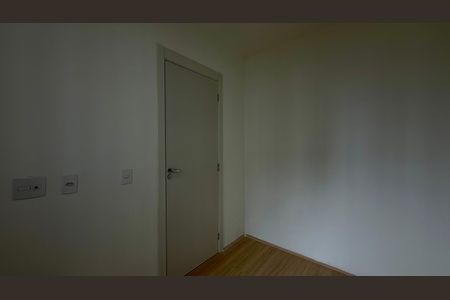 Apartamento para alugar com 35m², 2 quartos e sem vaga Apartamento para alugar com 35m², 2 quartos e sem vagaQuarto 1