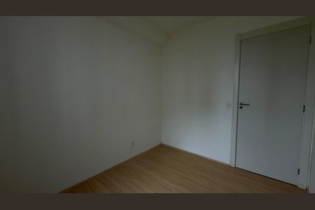 Apartamento para alugar com 35m², 2 quartos e sem vaga Apartamento para alugar com 35m², 2 quartos e sem vagaQuarto 2