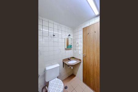 Apartamento para alugar com 50m², 2 quartos e 1 vagaBanheiro