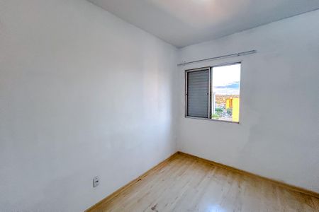Apartamento para alugar com 50m², 2 quartos e 1 vagaQuarto 1