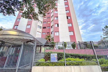 Apartamento para alugar com 50m², 2 quartos e 1 vagaFachada com Plaquinha