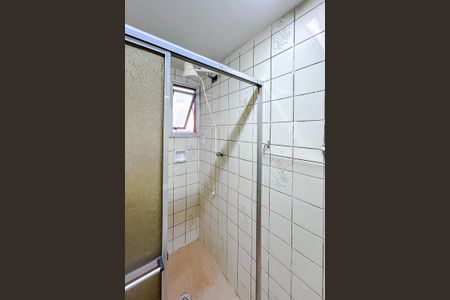 Apartamento para alugar com 50m², 2 quartos e 1 vagaBanheiro