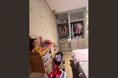 Apartamento à venda com 100m², 3 quartos e 2 vagas Apartamento à venda com 100m², 3 quartos e 2 vagasFoto 16