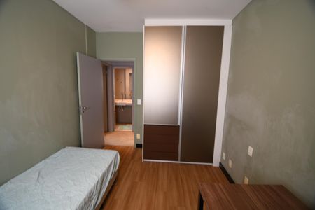 Apartamento à venda com 65m², 2 quartos e 1 vagaQuarto 1
