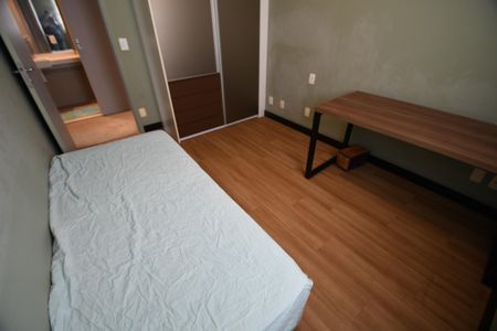 Apartamento à venda com 65m², 2 quartos e 1 vagaQuarto 1