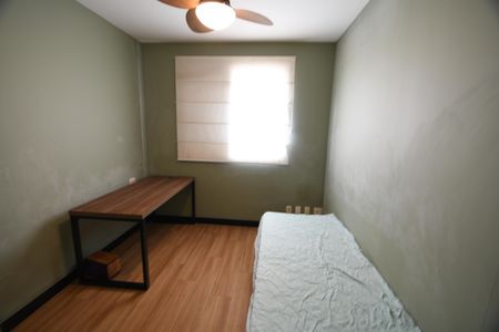 Apartamento à venda com 65m², 2 quartos e 1 vagaQuarto 1