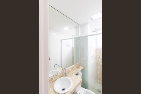 Apartamento para alugar com 44m², 2 quartos e 1 vagaBanheiro