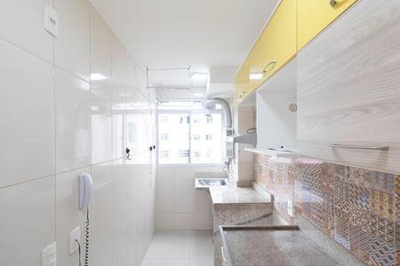 Apartamento para alugar com 44m², 2 quartos e 1 vagaCozinha e Área de Serviço