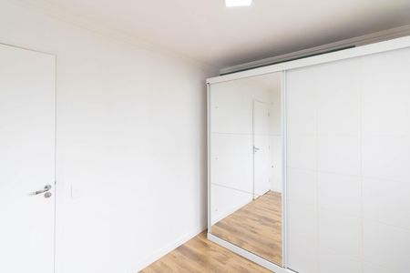 Apartamento para alugar com 44m², 2 quartos e 1 vagaQuarto 1