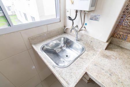 Apartamento para alugar com 44m², 2 quartos e 1 vagaCozinha e Área de Serviço