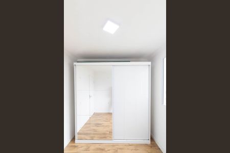 Apartamento para alugar com 44m², 2 quartos e 1 vagaQuarto 1