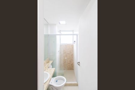 Apartamento para alugar com 44m², 2 quartos e 1 vagaBanheiro