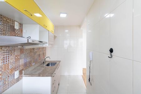 Apartamento para alugar com 44m², 2 quartos e 1 vagaCozinha e Área de Serviço