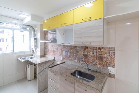 Apartamento para alugar com 44m², 2 quartos e 1 vagaCozinha e Área de Serviço