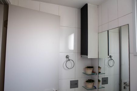 Apartamento à venda com 96m², 3 quartos e 2 vagas Apartamento à venda com 96m², 3 quartos e 2 vagasQuarto 1 - Banheiro