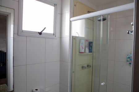 Apartamento à venda com 96m², 3 quartos e 2 vagas Apartamento à venda com 96m², 3 quartos e 2 vagasQuarto 1 - Banheiro