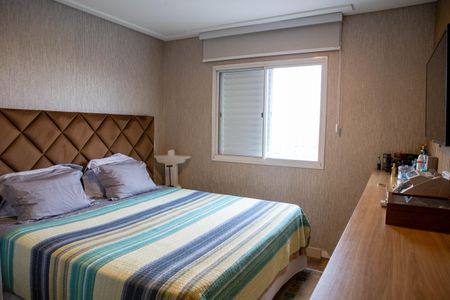 Apartamento à venda com 96m², 3 quartos e 2 vagas Apartamento à venda com 96m², 3 quartos e 2 vagasQuarto 1 suite